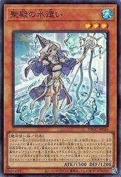 Dbgc Jp026 聖殿的遣水使勇者 亮面 露天拍賣