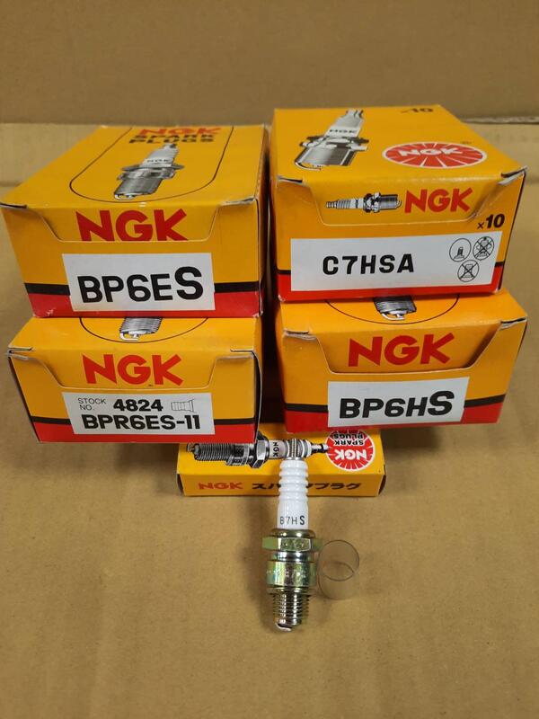 NGK火星塞 BP6HS BP6ES BPR6ES11(4824) B7HS C7HSA BM6A 割草機 鏈鋸 樂敏 露天市集 全