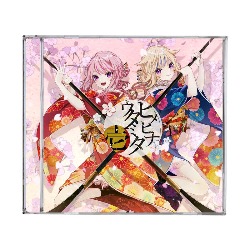 發條小舖】VTuber HIMEHINA官方商店ヒメヒナXmas Holy Box 2022各項