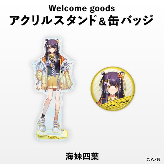 發條小舖】Vtuber 彩虹社【Welcome goods】 海妹四葉壓克力立牌& 徽章2款分售| 露天市集| 全台最大的網路購物市集