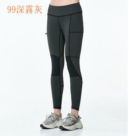 多件優惠【荒野Wildland】女彈性抗UV手機袋貼身長褲0B01327/內搭褲/彈性褲/防曬褲/登山褲/運動褲/野雁
