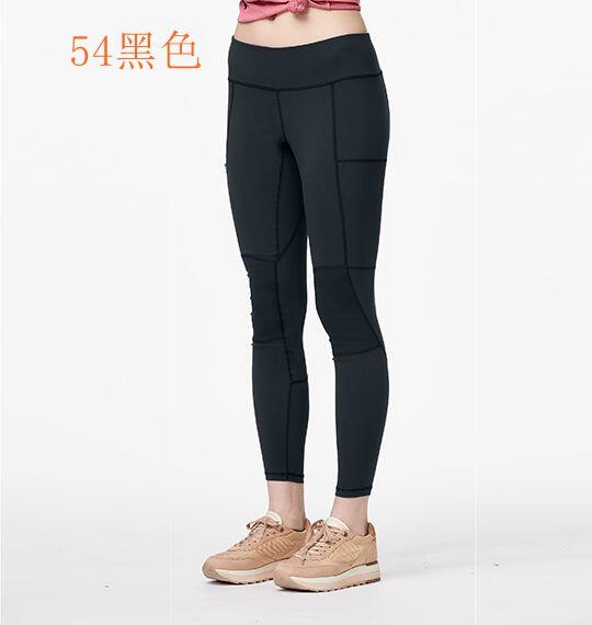 多件優惠【荒野Wildland】女彈性抗UV手機袋貼身長褲0B01327/內搭褲/彈性褲/防曬褲/登山褲/運動褲/野雁