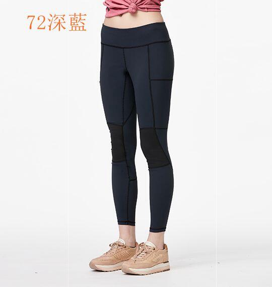 多件優惠【荒野Wildland】女彈性抗UV手機袋貼身長褲0B01327/內搭褲/彈性褲/防曬褲/登山褲/運動褲/野雁