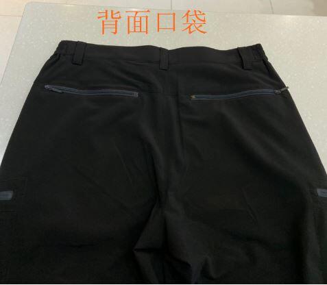 【FIT維特】男彈性防潑水機能長褲 NS1802 /NS1805吸濕排汗/透氣快乾/抗UV/登山旅遊/野雁戶外