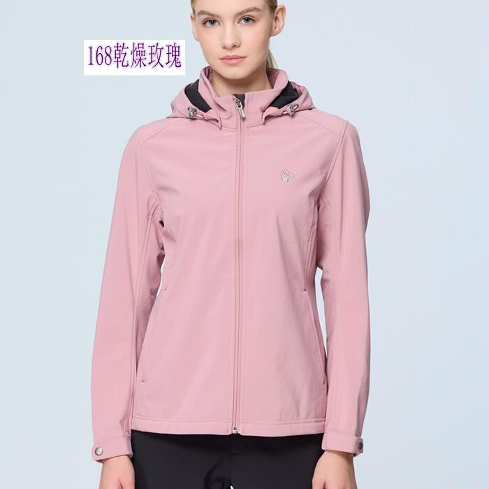 【WILDLAND荒野】女彈性防風超潑機能輕量外套W2901 輕量內刷毛/防風防潑水外套/軟殼登山外套/野雁戶外