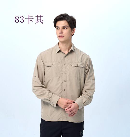 多件優惠 WILDLAND荒野 男可調節袖長抗UV襯衫W1212 /吸濕排汗快乾襯衫/團體服/登山旅遊