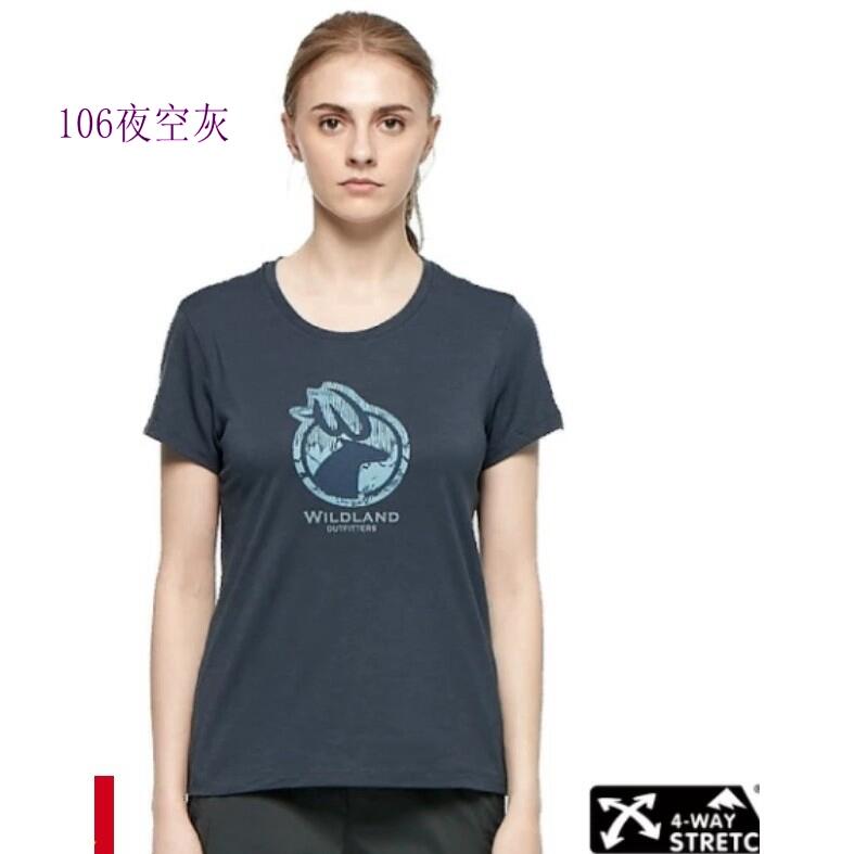 免運【Wildland 荒野】女圓領印花仿棉感抗UV排汗衣0A91603吸濕排汗快乾/運動衣/T恤/防曬/居家/野雁戶外