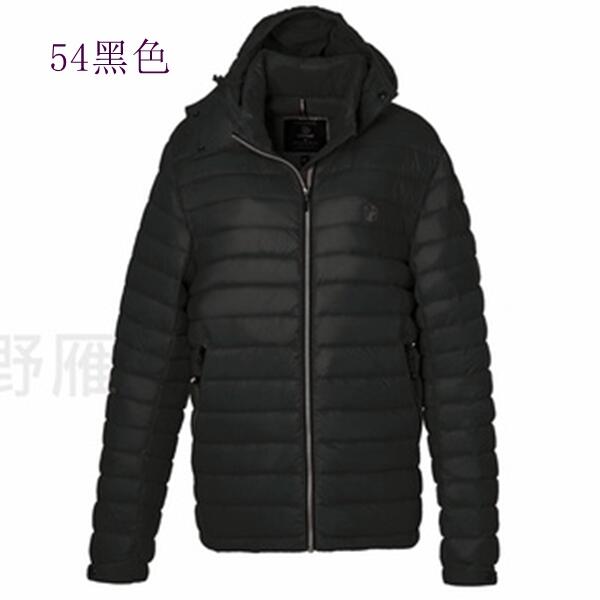 多件優惠【WILDLAND荒野】男款700FP可回溯羽絨外套JIS日規90/10羽絨/帽可拆/保暖外套/0B02102