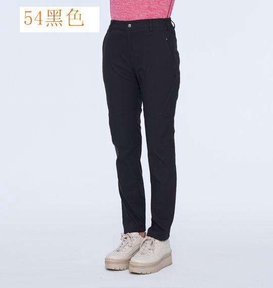 【Wildland 荒野】女彈性機能合身褲0B01317 排汗登山褲/快乾褲/合身褲/防曬褲/露營 登山/野雁戶外