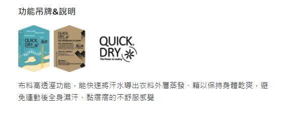 多件優惠【Wildland 荒野】男山旅格紋抗UV短袖襯衫 0B01206 /吸濕排汗快乾/登山襯衫/休閒襯衫/野雁戶外