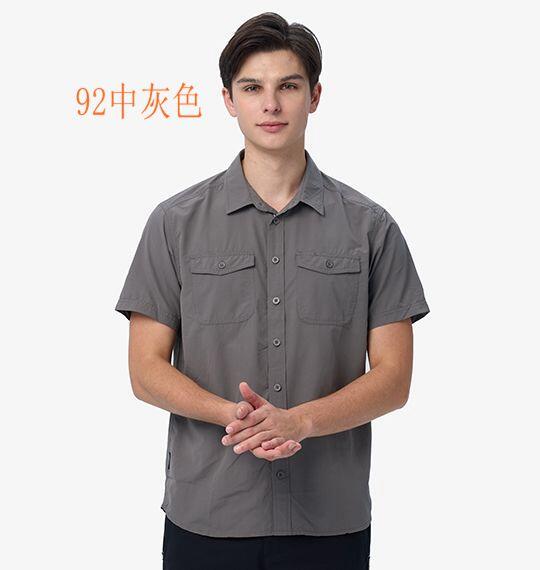 多件優惠惠【Wildland 荒野】 男排汗抗UV 短袖襯衫W1216 /吸濕排汗快乾襯衫/團體服/登山旅遊/野雁