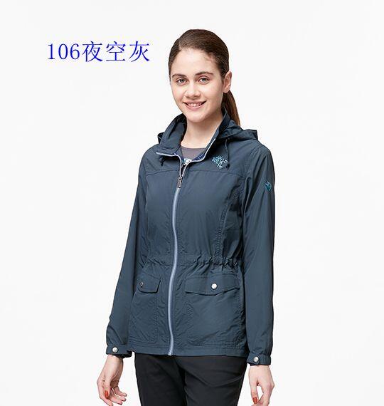 免運【Wildland 荒野】女SUPPLEX抗UV防曬透氣輕薄外套 0A91901/防曬外套/登山外套/野雁戶外