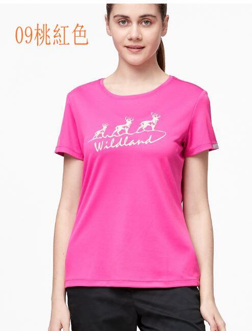 【wildland 荒野】女椰碳紗抗菌圓領排汗衣 0A91627 /透氣快乾/機能衣/運動衣/抗UV登山露營/野雁戶外
