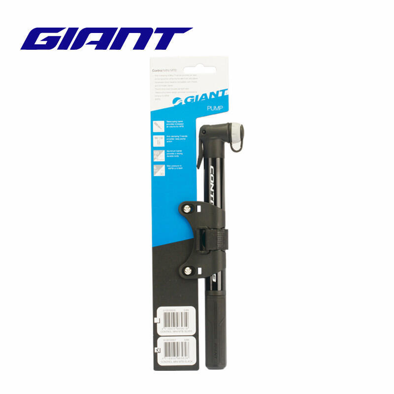 GIANT捷安特CONTROL MINI MTB高壓便攜山地自行車打氣筒騎行裝備