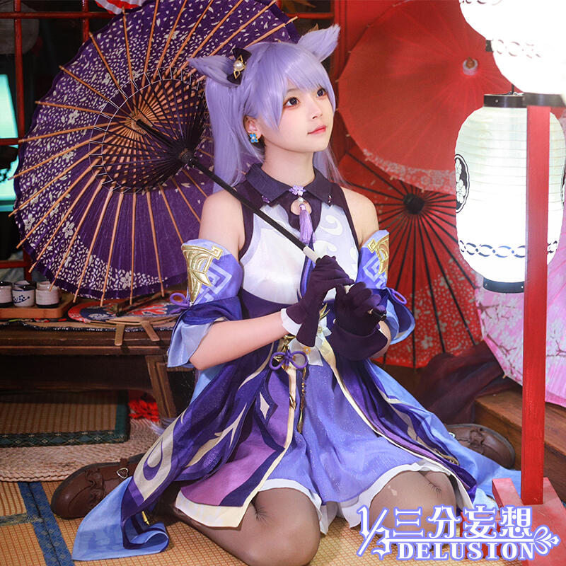 優橙好物】三分妄想原神cos服璃月七星刻晴cosplay服裝女裝游戲套裝少女