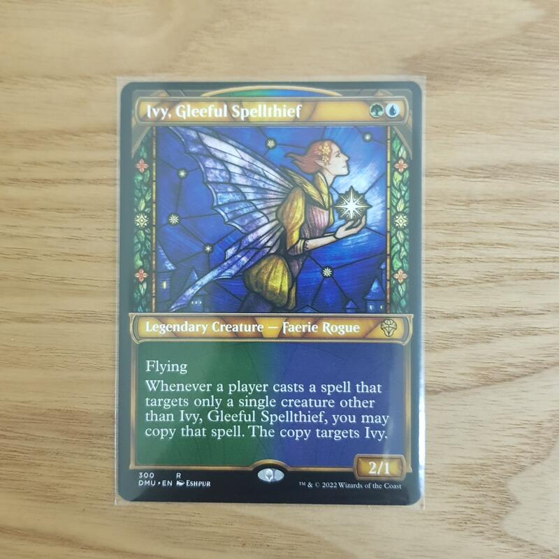 MTG DMU Ivy Gleeful Spellthief   22240454580624 359 