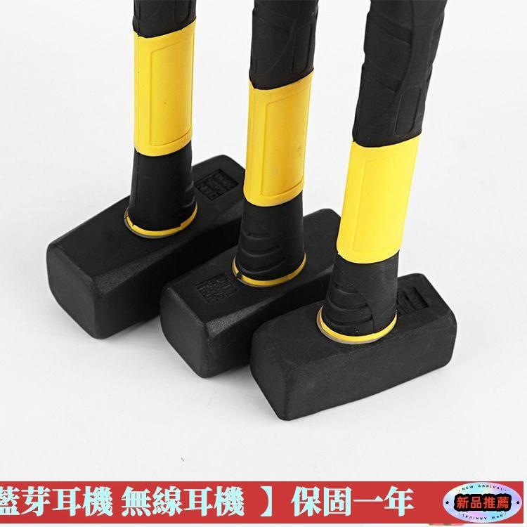 【滿300發貨】錘子 四角錘 榔頭鐵錘一體錘子 多功能連體錘砸墻大錘重型手錘 石工錘 | 露天市集 | 全台最大的網路購物市集