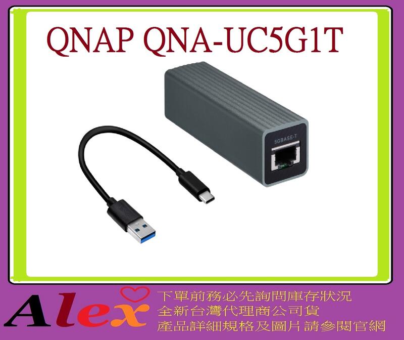 全新台灣代理商公司貨 威聯通 QNAP QNA-UC5G1T USB 3.2 Gen 1 對 5GbE 網路轉換器 | 露天市集 | 全台最大 ...