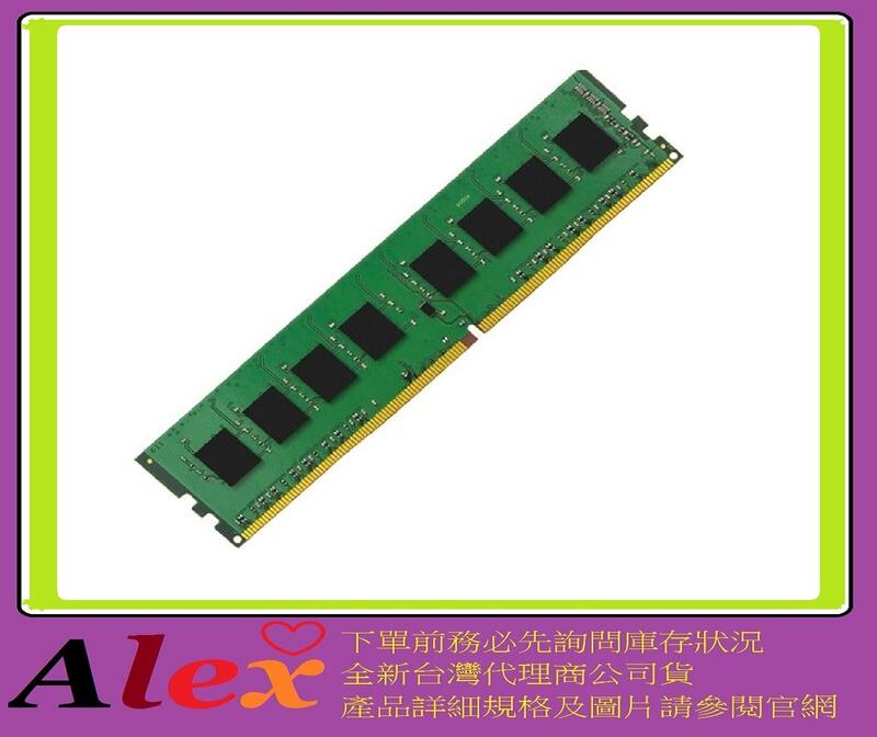 金士頓KINGSTON 32G 32GB DDR4 3200 KVR32N22D8/32 PC 桌上型記憶體RAM