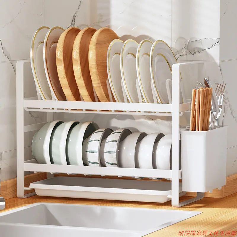 廚房櫥櫃碗放碗碟分層小型櫃內置物儲物下水槽單層碗盤收納