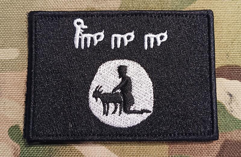 ✪義勇兵生存遊戲專賣- 與羊共舞 趕羚羊 戰術臂章