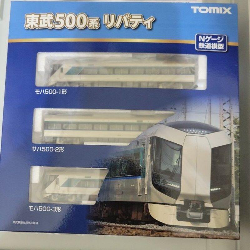 TOMIX 東武500系 リバティ (増結セット) 【新品,未使用品】 - 鉄道模型