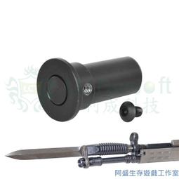 g3刺刀 - 比價撿便宜 - 優惠與推薦 - 2026年7月