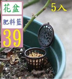 水草肥料 人氣推薦 22年10月 露天市集