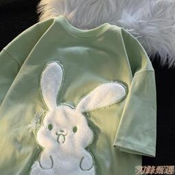 【免運】可愛毛絨兔子 短袖t恤 女ins潮 設計感 小眾 寬松 閨蜜裝 夏季純棉上衣