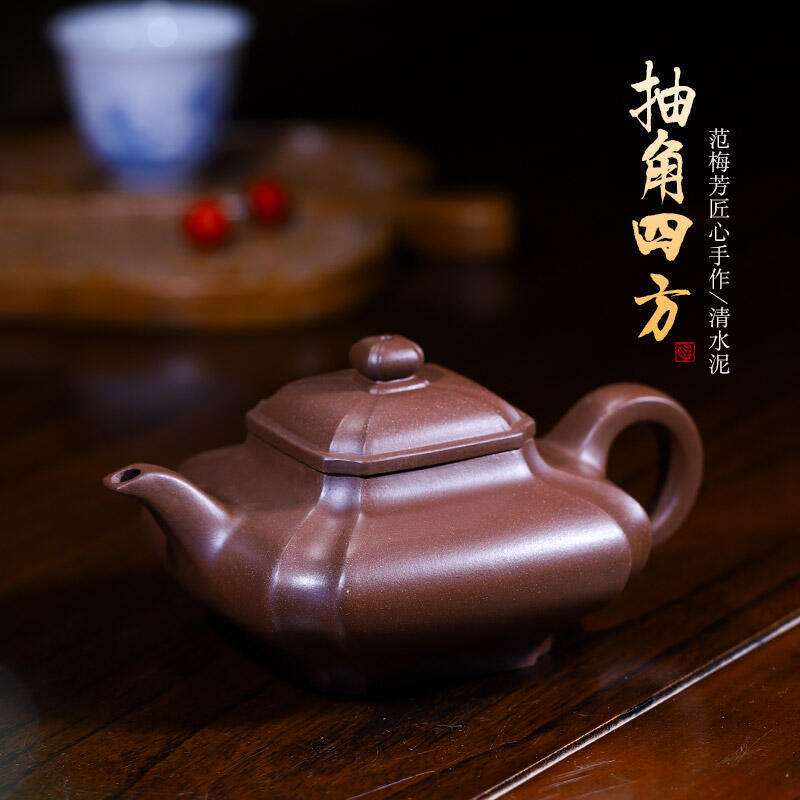 宜興紫砂茶壺紫泥容天壺230cc經典原礦適合泡多種茶葉– 嵐雲茶業