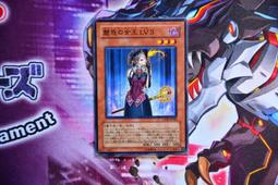 Yu Gi Oh 502 Cdip Allure Queen Lv3 Lv5 Lv7 Cdip-jp006/jp007/jp008