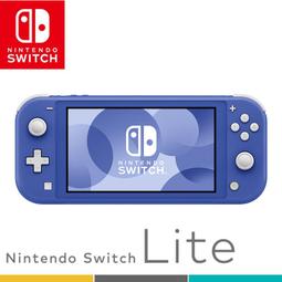 switch lite - 人氣推薦- 2023年12月| 露天市集