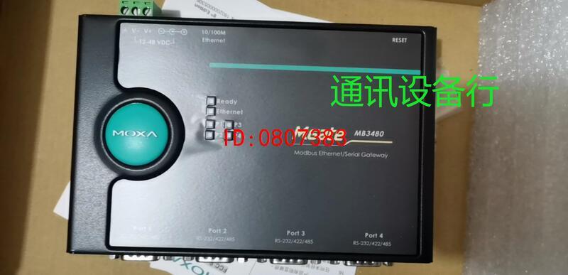 【嚴選】MOXA MGate MB3480 moxa工業網關 4口 標準型MODBUS網關【批發】 | 露天市集 | 全台最大的網路購物市集