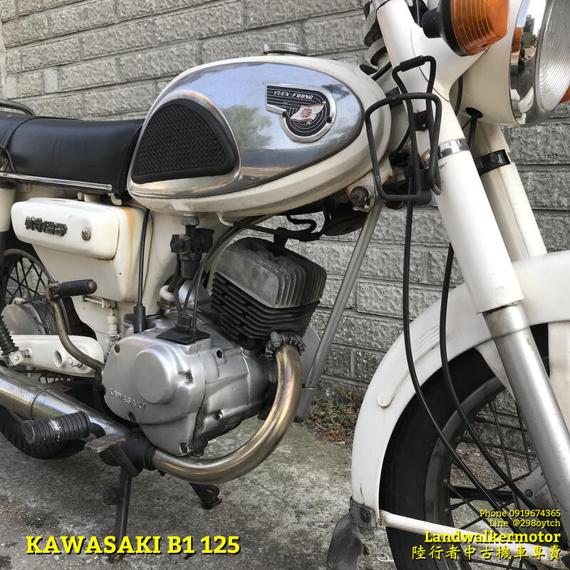 🍶【陸行者中古機車專賣】川崎 KAWASAKI B1 125 經典復古車🍶 | 露天市集 | 全台最大的網路購物市集