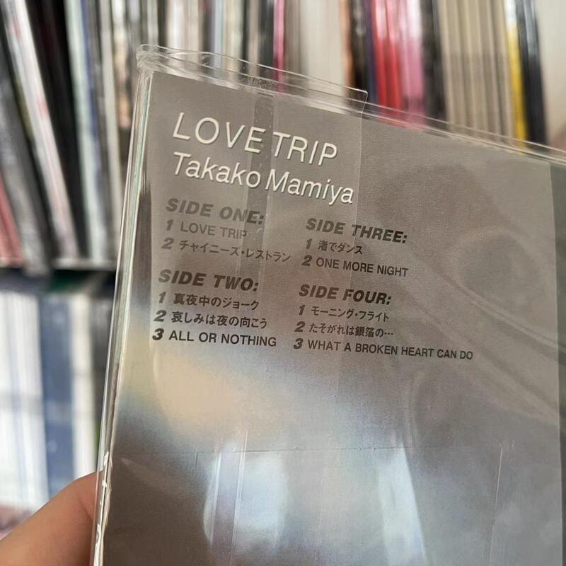 正版CD》【豪華版有貨】Takako Mamiya 間宮貴子Love Trip 黑膠唱片2LP