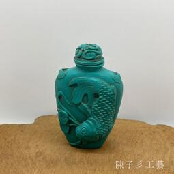 天然- 鼻煙壺(古董收藏) - 人氣推薦- 2023年10月| 露天市集