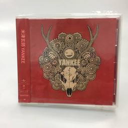 米津玄師yankee - 人氣推薦- 2024年2月| 露天市集