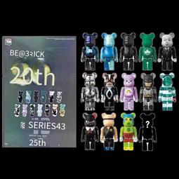 44 be@rbrick series - 其他(玩具公仔) - 人氣推薦- 2023年10月| 露天市集