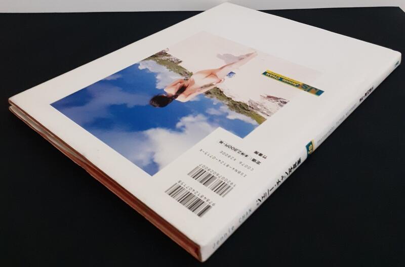 蔡珍妮Jennie Chan 日本版寫真集2000 | 露天市集| 全台最大的網路購物市集