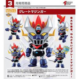 大魔神- PVC 人偶(玩具公仔) - 人氣推薦- 2025年3月| 露天市集