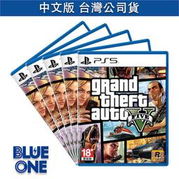 ps4 俠盜獵車手5 - PlayStation 5(電玩遊戲) - 人氣推薦- 2023年7月