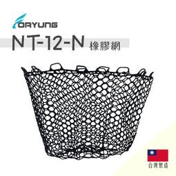 Aluminum Alloy 150/170/190/210cm Retractable Fishing Net Telescoping  Foldable Landing Net Pole Folding Landing Net for Fishing - China Landing  Net and Fishing Landing Net price