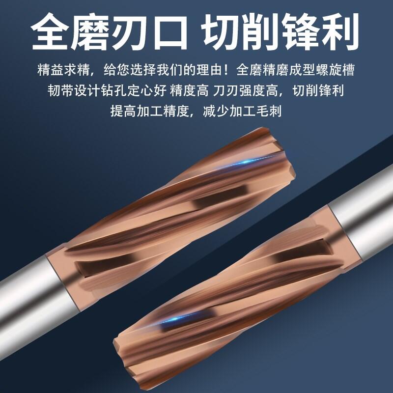 60度涂層鎢鋼螺旋絞刀H7直柄合金鉸刀高精度機用鉸刀1-12間隔0.01 | 露天市集 | 全台最大的網路購物市集