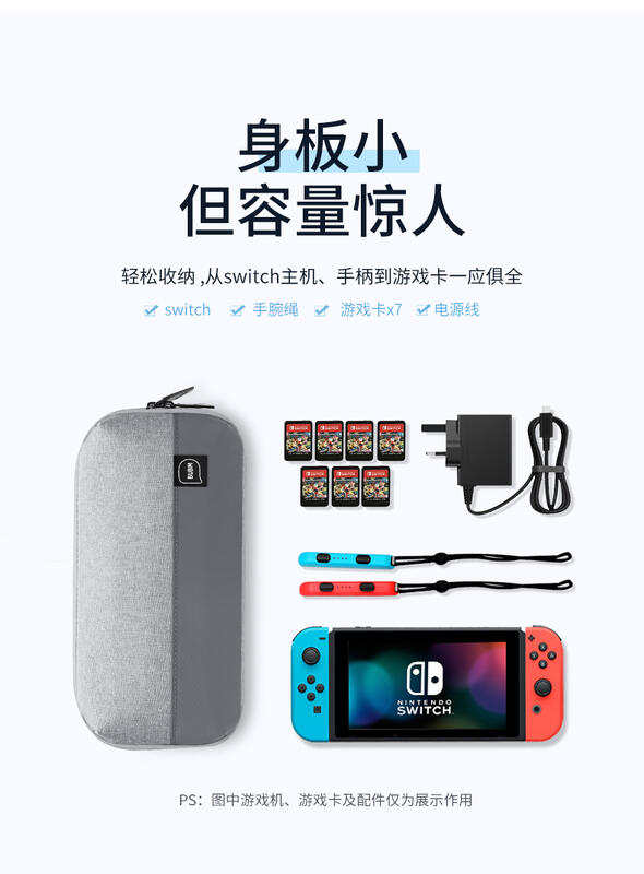 任天堂switch生化危机456合集怎样过关