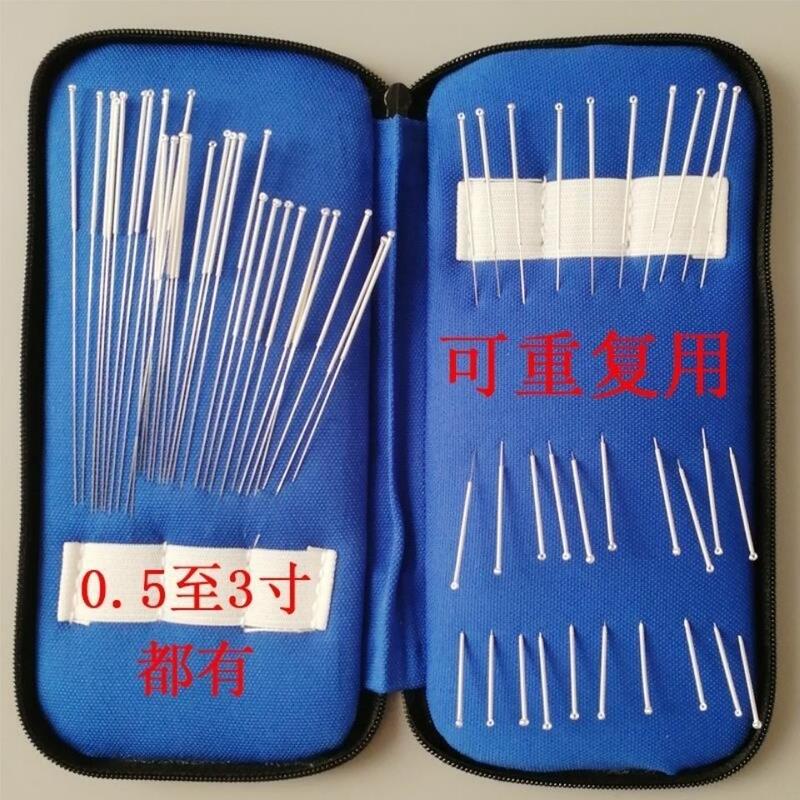 P型塑柄單手管針灸針