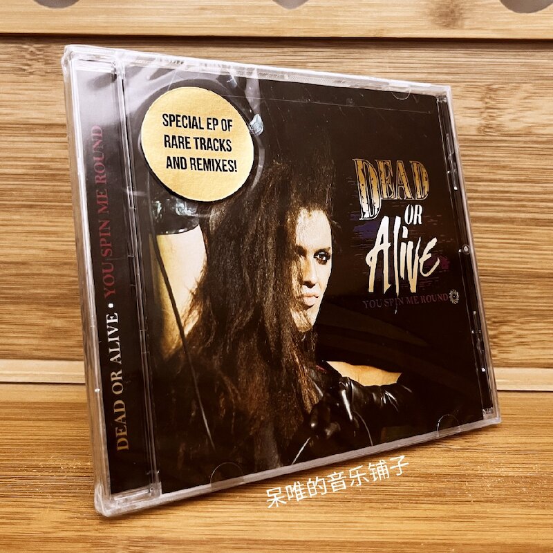 Dead or Alive You Spin Me Round CD