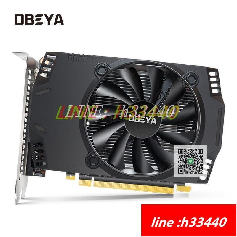 全新GTX750 2g顯卡GTX750ti 4g臺式電腦顯卡游戲家用辦公| 露天市集| 全