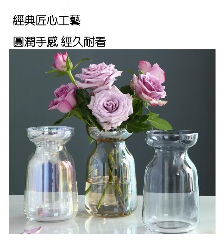 花瓶花器水培極光幻彩漸變簡約小花瓶玻璃插花花器水培植物玻璃瓶清新