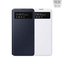 SAMSUNG Galaxy A51 5G 原廠透視感應皮套 (台灣公司貨)