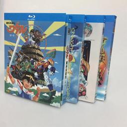 魔神英雄傳- Blu-ray影片(音樂電影) - 人氣推薦- 2023年12月| 露天市集